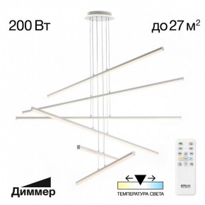 Подвесная люстра Citilux Trent CL203760 в Тарко-Сале - tarko-sale.ok-mebel.com | фото 3
