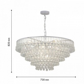 Подвесная люстра Favourite Boonden 4604-8P в Тарко-Сале - tarko-sale.ok-mebel.com | фото 6