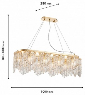 Подвесная люстра Favourite Diadem 4724-10P в Тарко-Сале - tarko-sale.ok-mebel.com | фото 3