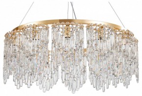 Подвесная люстра Favourite Diadem 4724-12P в Тарко-Сале - tarko-sale.ok-mebel.com | фото 2