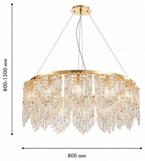 Подвесная люстра Favourite Diadem 4724-12P в Тарко-Сале - tarko-sale.ok-mebel.com | фото 3