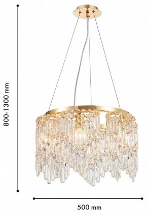 Подвесная люстра Favourite Diadem 4724-6P в Тарко-Сале - tarko-sale.ok-mebel.com | фото 4