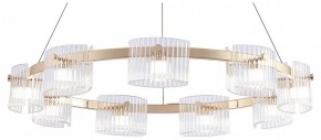 Подвесная люстра Favourite Ori 4248-9P в Тарко-Сале - tarko-sale.ok-mebel.com | фото