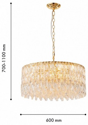 Подвесная люстра Favourite Robby 4722-12P в Тарко-Сале - tarko-sale.ok-mebel.com | фото 4
