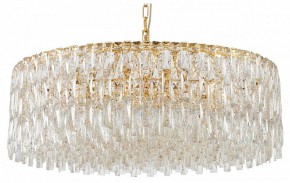 Подвесная люстра Favourite Robby 4722-18P в Тарко-Сале - tarko-sale.ok-mebel.com | фото