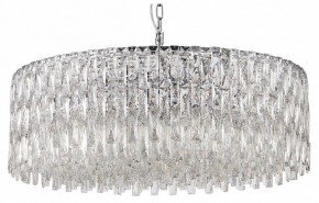 Подвесная люстра Favourite Robby 4723-18P в Тарко-Сале - tarko-sale.ok-mebel.com | фото