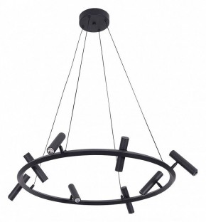 Подвесная люстра Kink Light Верония 07613-8A,19 в Тарко-Сале - tarko-sale.ok-mebel.com | фото 2