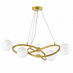 Подвесная люстра Lightstar Globo 799063 в Тарко-Сале - tarko-sale.ok-mebel.com | фото 2