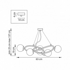 Подвесная люстра Lightstar Globo 799063 в Тарко-Сале - tarko-sale.ok-mebel.com | фото 4