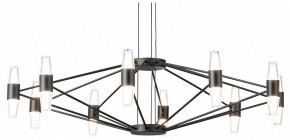 Подвесная люстра Lussole Hopkins LSP-7408 в Тарко-Сале - tarko-sale.ok-mebel.com | фото
