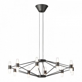 Подвесная люстра Lussole Hopkins LSP-7408 в Тарко-Сале - tarko-sale.ok-mebel.com | фото 2