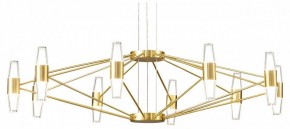 Подвесная люстра Lussole Hopkins LSP-7409 в Тарко-Сале - tarko-sale.ok-mebel.com | фото