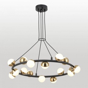 Подвесная люстра Lussole  LSP-6046 в Тарко-Сале - tarko-sale.ok-mebel.com | фото 2