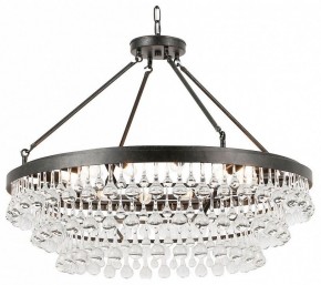 Подвесная люстра Lussole  LSP-6051 в Тарко-Сале - tarko-sale.ok-mebel.com | фото
