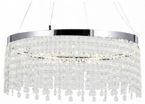 Подвесная люстра Lussole  LSP-7492 в Тарко-Сале - tarko-sale.ok-mebel.com | фото