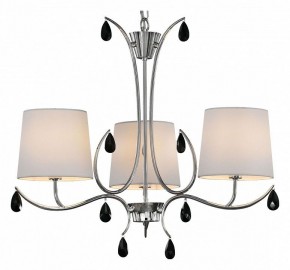 Подвесная люстра Mantra Andrea 6315 в Тарко-Сале - tarko-sale.ok-mebel.com | фото 2