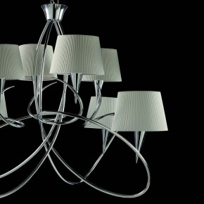 Подвесная люстра Mantra Mara 1654 в Тарко-Сале - tarko-sale.ok-mebel.com | фото 5