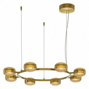 Подвесная люстра Maytoni Mind MOD299PL-L80BS3K в Тарко-Сале - tarko-sale.ok-mebel.com | фото 2