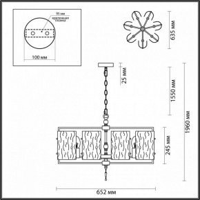 Подвесная люстра Odeon Light Elegante 4878/7 в Тарко-Сале - tarko-sale.ok-mebel.com | фото 4