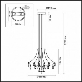 Подвесная люстра Odeon Light Flamenco 6699/35L в Тарко-Сале - tarko-sale.ok-mebel.com | фото 6