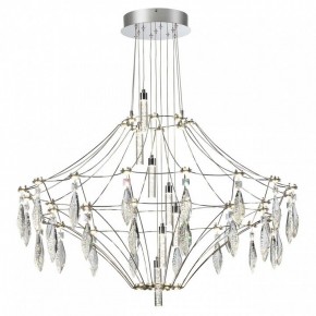 Подвесная люстра Odeon Light Flamenco 6699/51CL в Тарко-Сале - tarko-sale.ok-mebel.com | фото 2