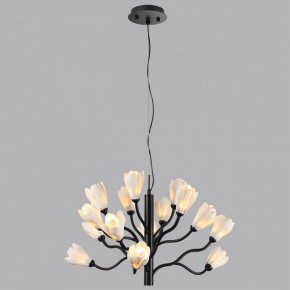 Подвесная люстра Odeon Light Gardi 5090/15 в Тарко-Сале - tarko-sale.ok-mebel.com | фото 4
