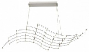 Подвесная люстра Odeon Light Welkin 7057/45L в Тарко-Сале - tarko-sale.ok-mebel.com | фото 2