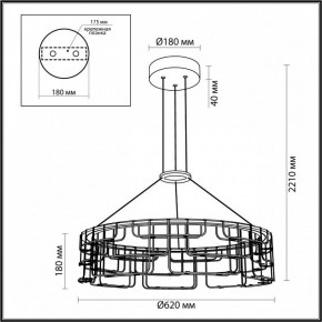 Подвесная люстра Odeon Light ZAHA 7059/44L в Тарко-Сале - tarko-sale.ok-mebel.com | фото 5