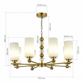 Подвесная люстра ST-Luce AURORA SL2003.303.08 в Тарко-Сале - tarko-sale.ok-mebel.com | фото 4