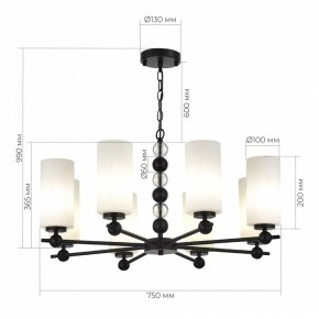 Подвесная люстра ST-Luce AURORA SL2003.403.08 в Тарко-Сале - tarko-sale.ok-mebel.com | фото 4