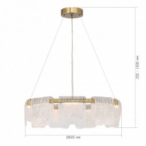 Подвесная люстра ST-Luce VOILE SL6021.203.54 в Тарко-Сале - tarko-sale.ok-mebel.com | фото 5