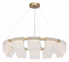 Подвесная люстра ST-Luce VOILE SL6021.203.66 в Тарко-Сале - tarko-sale.ok-mebel.com | фото 3