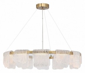 Подвесная люстра ST-Luce VOILE SL6021.203.66 в Тарко-Сале - tarko-sale.ok-mebel.com | фото 4