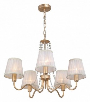 Подвесная люстра Vitaluce V1848 V1848-8/5 в Тарко-Сале - tarko-sale.ok-mebel.com | фото 3