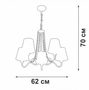 Подвесная люстра Vitaluce V1848 V1848-8/5 в Тарко-Сале - tarko-sale.ok-mebel.com | фото 6