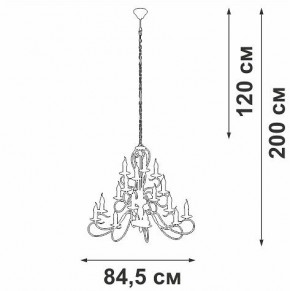 Подвесная люстра Vitaluce V1859 V1859-1/16 в Тарко-Сале - tarko-sale.ok-mebel.com | фото 4