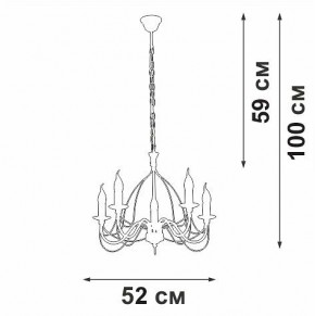 Подвесная люстра Vitaluce V18670 V18670-1/5 в Тарко-Сале - tarko-sale.ok-mebel.com | фото 3