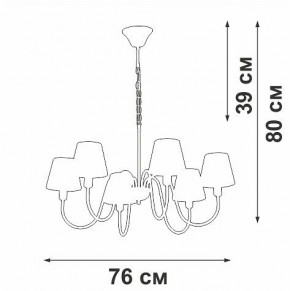 Подвесная люстра Vitaluce V1868 V1868-8/6 в Тарко-Сале - tarko-sale.ok-mebel.com | фото 6