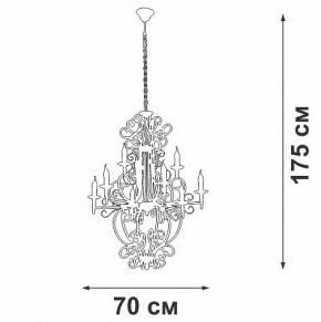 Подвесная люстра Vitaluce V1873 V1873-1/9 в Тарко-Сале - tarko-sale.ok-mebel.com | фото 4