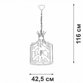 Подвесная люстра Vitaluce V3926 V3926-1/8 в Тарко-Сале - tarko-sale.ok-mebel.com | фото 4
