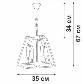 Подвесная люстра Vitaluce V4237 V4237-0/4 в Тарко-Сале - tarko-sale.ok-mebel.com | фото 3