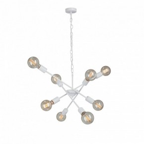 Подвесная люстра Vitaluce V4750 V4750-0/8 в Тарко-Сале - tarko-sale.ok-mebel.com | фото