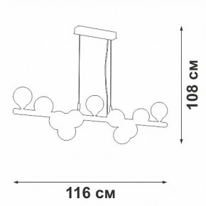 Подвесная люстра Vitaluce V49860 V49860-8/11S в Тарко-Сале - tarko-sale.ok-mebel.com | фото 3