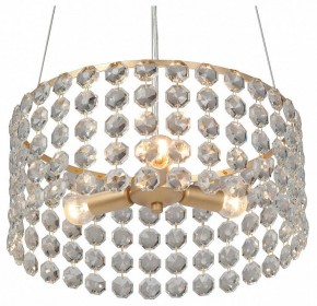 Подвесная люстра Vitaluce V5329 V5329-8/3S в Тарко-Сале - tarko-sale.ok-mebel.com | фото