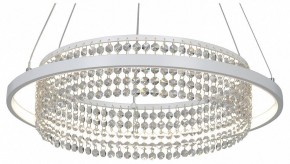Подвесная люстра Vitaluce V54000 V54000-0/1S в Тарко-Сале - tarko-sale.ok-mebel.com | фото