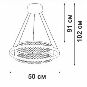 Подвесная люстра Vitaluce V54000 V54000-0/1S в Тарко-Сале - tarko-sale.ok-mebel.com | фото 5