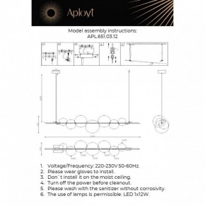 Подвесной светильник Aployt Noel APL.651.03.12 в Тарко-Сале - tarko-sale.ok-mebel.com | фото 3