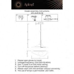 Подвесной светильник Aployt Silvi APL.649.06.08 в Тарко-Сале - tarko-sale.ok-mebel.com | фото 3