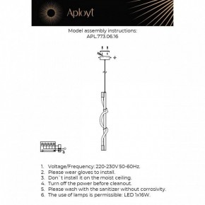 Подвесной светильник Aployt Sindrillon APL.773.06.16 в Тарко-Сале - tarko-sale.ok-mebel.com | фото 3
