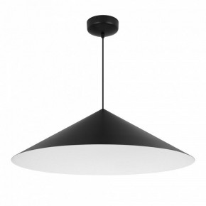 Подвесной светильник Arlight MAKOTO 054162 в Тарко-Сале - tarko-sale.ok-mebel.com | фото 4